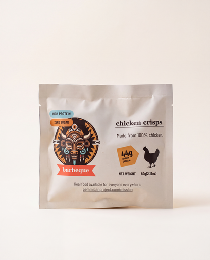 Chicken Crisps | High-Protein (100% Chicken)