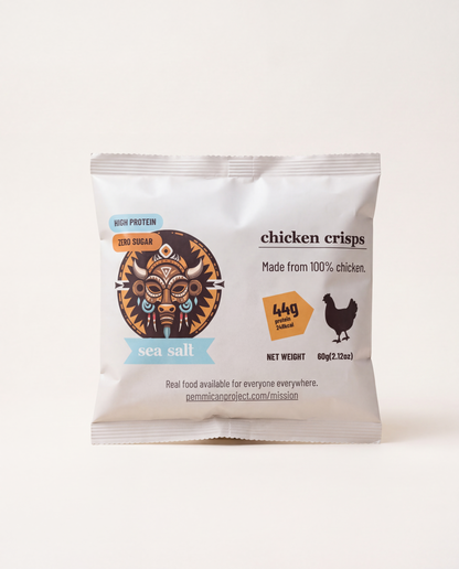 Chicken Crisps | High-Protein (100% Chicken)